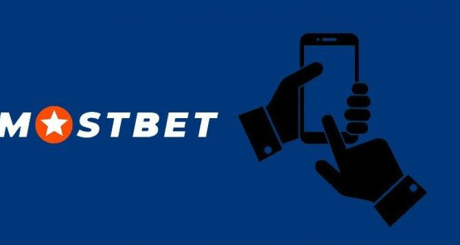 Оценка партнеров Mostbet в рамках ведущей партнерской программы в сфере игр, ставок и киберспорта